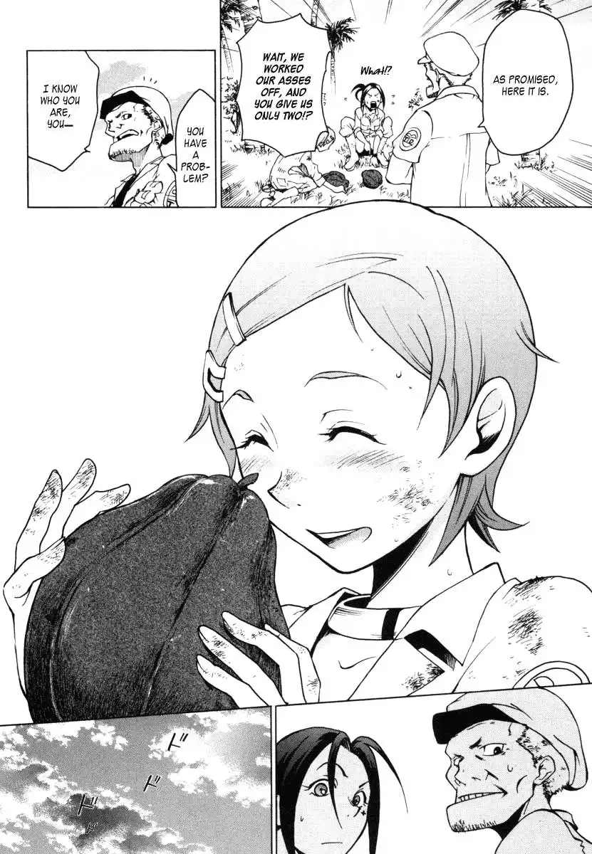 Eureka 7 Chapter 7 30